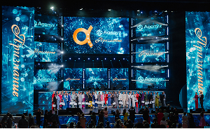 Фото мероприятия